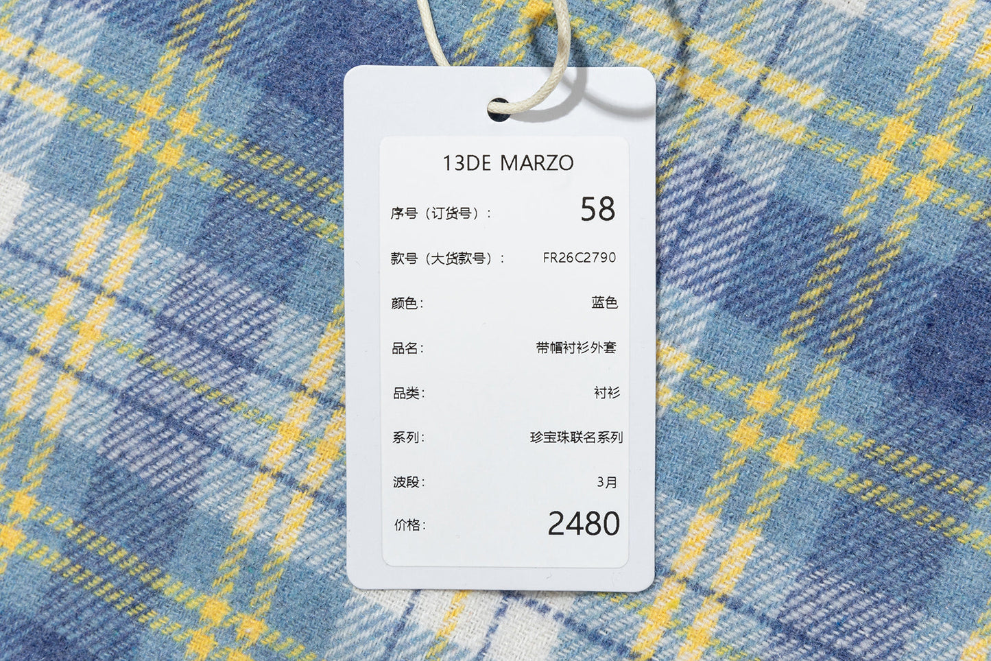 13DE MARZO Lollipop Hooded Shirt Jacket Blue