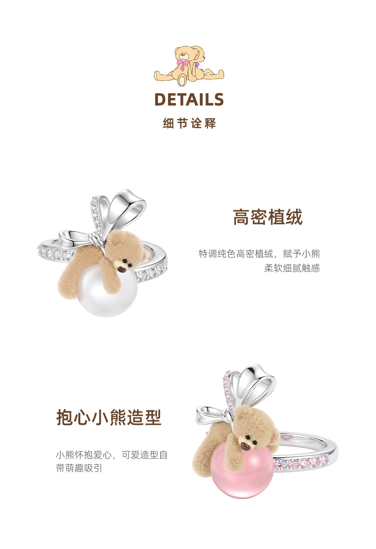 13DE MARZO Bear Hug Pearl Ring Pink