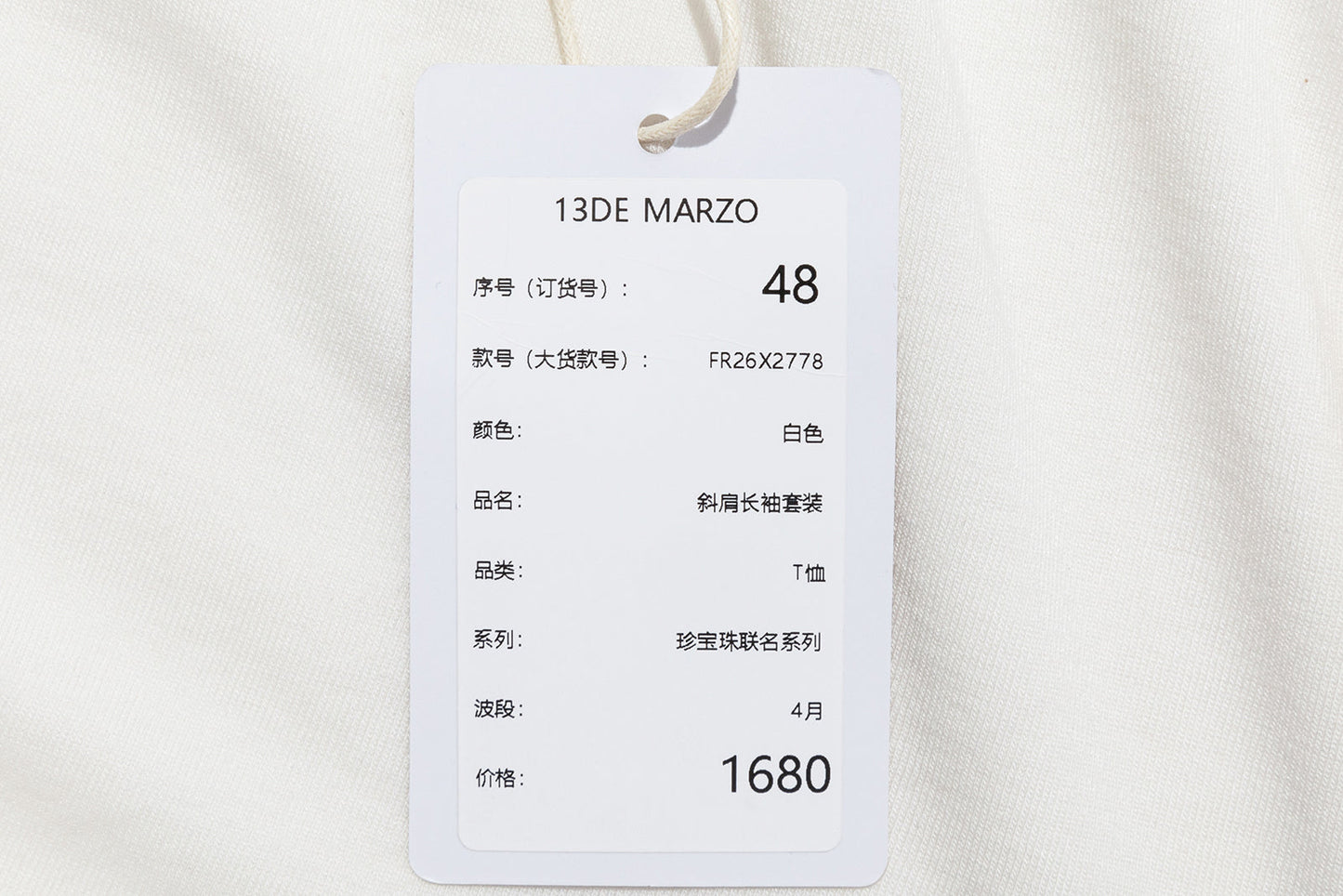 13DE MARZO Asymmetric Shoulder Long Sleeve Set White