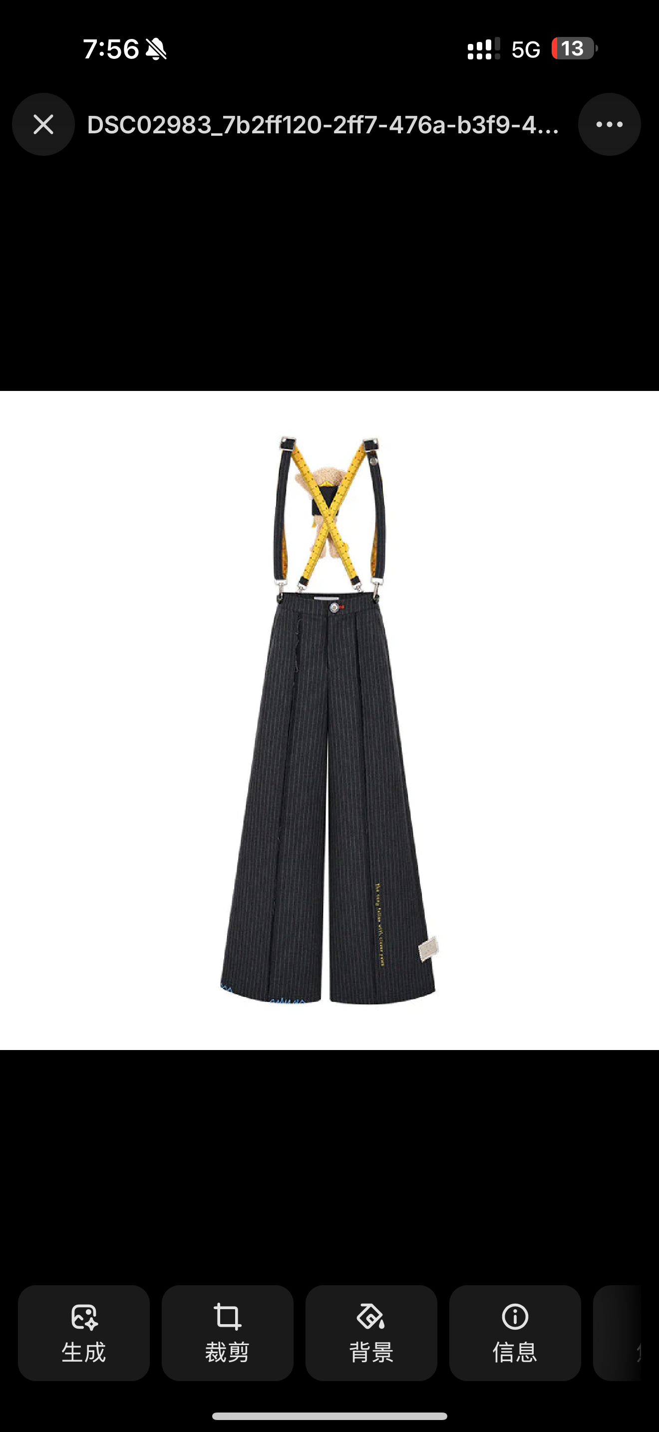 13DE MARZO Tailor Bear Ruler Overall