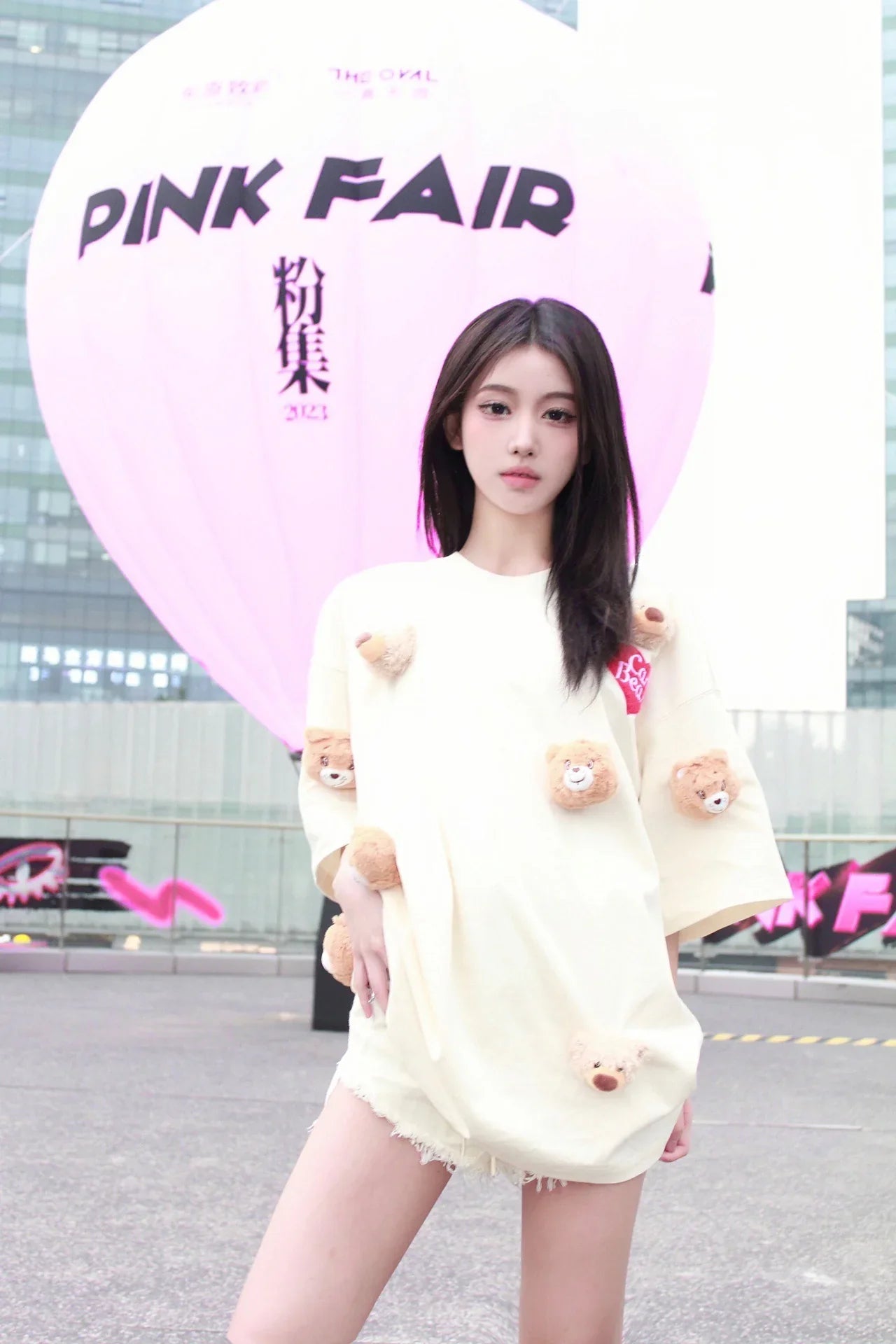 13DE MARZO X CARE BEARS LUMINOUS T-SHIRT GARDENIA